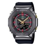 Часы CASIO G-Shock Analog-Digital 'Black', черный - фото