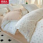 Antarctic Пододеяльник 160х210 см из 100% хлопка, E Tu Zoo - фото