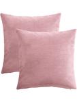 Чехол на подушку Erwin Müller, цвет altrosé - фото