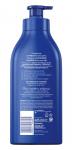 Увлажняющий лосьон NIVEA DE 625 мл с дозатором - фото 2
