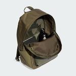 Спортивный рюкзак ADIDAS PERFORMANCE, хаки - фото 3