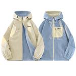 Pressure ДАВЛЕНИЕ Куртка унисекс, Бежевый - фото 10