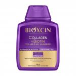 Шампунь / Шампунь-мыло Unisex Bioxcin - фото 2