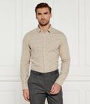 Рубашка Joop! Slim Fit, бежевый - фото