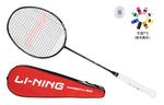 Ракетка для бадминтона Windstorm Collection LINING - фото 2