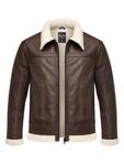 Кожаная куртка Amaci&Sons OATMAN, темно-коричневый - фото