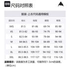 BURTON Рубашка MINE77 Unisex Dark Blue - фото 2