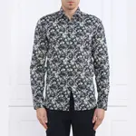 Рубашка узкого кроя Karl Lagerfeld, мультиколор - фото