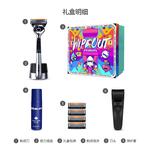 Острые и гладкие бритвы Gillette - фото 7