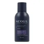 Шампунь Keraphix 75 мл Nexxus - фото