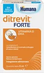 Humana Ditrevit Forte Drops 15 мл Добавка витамина D - фото