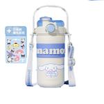 Термостакан Sanrio, Pochacco+Sticker - фото 10