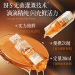 Тонер / Лосьон Unisex Korean grain - фото 6