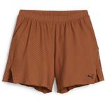 Шорты разматываются коротко Puma, цвет teak - фото