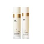 Наборы для ухода за кожей Unisex LUCENBASE - фото 2