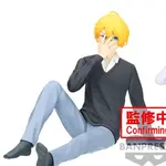 Oshi No Ko BANPRESTO, Default - фото 4