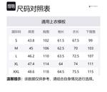 Футболка поло мужская черная SPYDER - фото 11