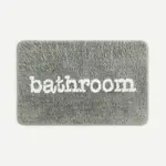 Коврик для ванной Ванная 22 Basics El Corte Inglés, серый - фото