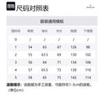 Куртка мужская синяя красная Moncler - фото 5