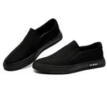 Кеды мужские, обувь для скейтбординга низкая черный Help - фото 2