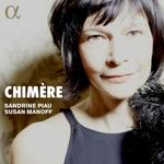 Диск CD Chimere - Various Artists - фото