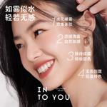 Набор косметики для женщин INTO YOU - фото 5