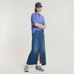 Рубашка G-Star Military, синий - фото 4