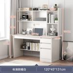 Стол письменный Naijia 120 см с полкой, теплый белый - фото 2