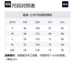 Свитшот унисекс серый MLB - фото 5