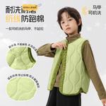 Детский жилет Disney, Solid Color Matcha Green - фото 3