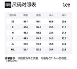 Футболка мужская Lee, черный - фото 2