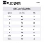 Куртка мужская EMPORIO ARMANI, темно-синий - фото 2