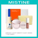 Набор косметики для женщин Mistine - фото 5