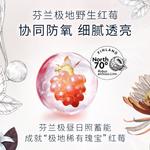 Наборы для путешествий / пробники унисекс Cemoy - фото 6