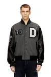 Бомбер Diesel, серый - фото 3