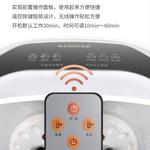 Ванночки для ног KSKIN, белый - фото 3