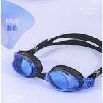 LINING Плавательные очки silicone unisex black blue - фото 7