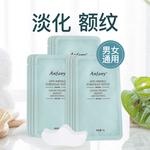 Маска для лица Unisex Yvonne - фото 8