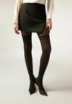 Тайтсы Calzedonia DENIER LONGUETTE EFFECT, Black - фото 3