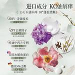 Шампунь / Шампунь-мыло Unisex Korean grain - фото 5