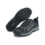 Скользоустойчивые треккинговые туфли мужские черные Columbia - фото 5