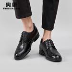 Туфли мужские низкие черный Aokang - фото 5