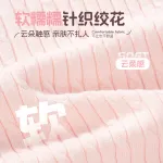 Детский свитер с круглым вырезом Disney, solid color milk белый - фото 10