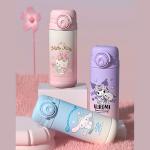 Термостакан Sanrio, the jade guilds are turning синий. - фото 4