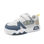 Детские скейтерские кроссовки Kids WARRIOR, бежевый/тёмно-синий/серый - фото 6