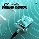 Электробритва Times - фото 10