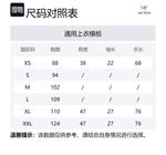 Футболка мужская Arcteryx, белый светлый - фото 10