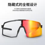 Велосипедные очки/защитные очки West Biking - фото 40