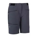 Rotar Bmd W Ternua женские шорты-бермуды, серый - фото