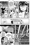 Crescent Moon Vol. 1 (TokyoPop) - фото 3